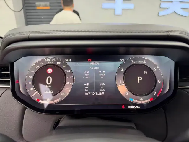 Land Rover Range Rover Sport — Фото автомобиля 3
