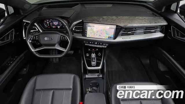 Audi Q4 e-tron F4 — Фото автомобиля 10