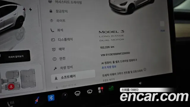 Tesla Model 3 — Фото автомобиля 8