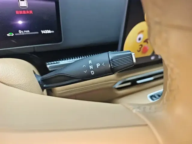 Voyah Auto Voyah Dreamer 2025 Model PHEV 4WD Premium QianKun Edition — Фото автомобиля 18