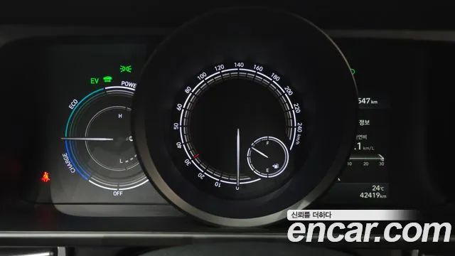 Hyundai Avante CN7 — Фото автомобиля 8