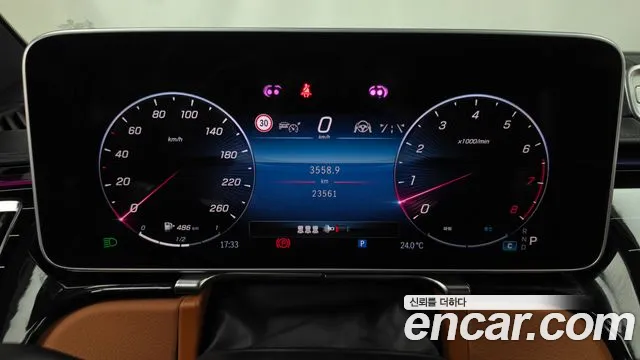 Mercedes-Benz S-Class W223 — Фото автомобиля 11