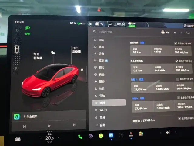 Tesla Model 3 — Фото автомобиля 11