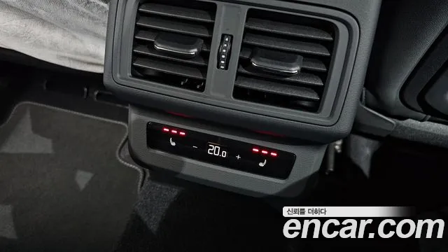 Audi Q5 40 TFSI quattro Sportback S Line — Фото автомобиля 27