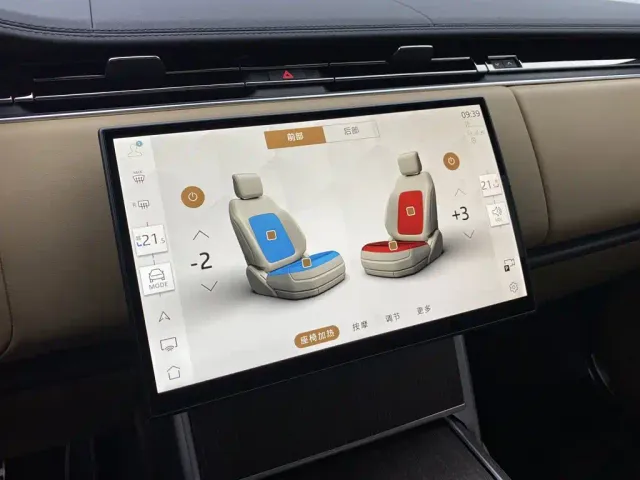 Land Rover Range Rover — Фото автомобиля 23