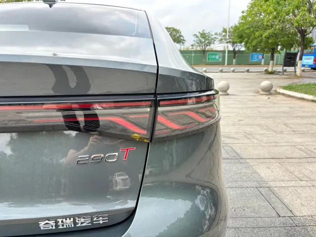 Chery Arrizo 8 PRO — Фото автомобиля 29