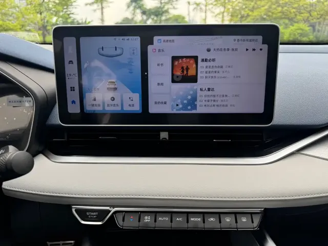 Geely Xingrui — Фото автомобиля 17
