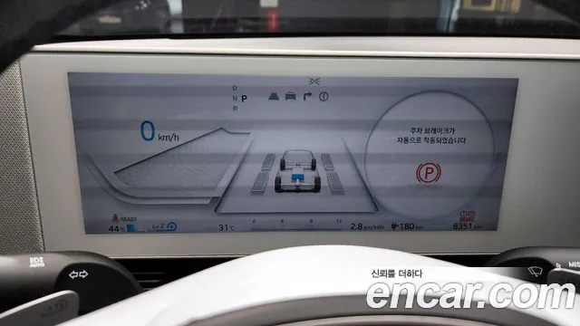 Hyundai Ioniq5 Ioniq5 Long Range AWD — Фото автомобиля 8