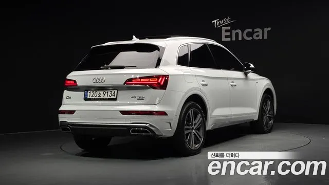Audi Q5 45 TFSI quattro Premium — Фото автомобиля 2