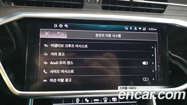Audi A6 45 TFSI Premium — Фото автомобиля 29