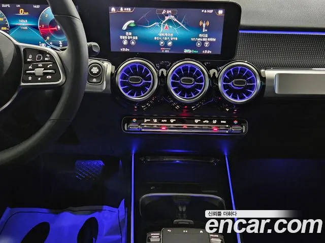 Mercedes-Benz GLB-Class X247 — Фото автомобиля 16