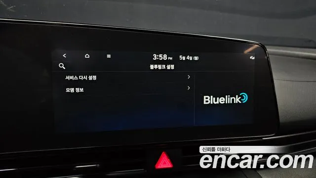 Hyundai AVANTE Avante (CN7) 1.6 Turbo N Line — Фото автомобиля 15