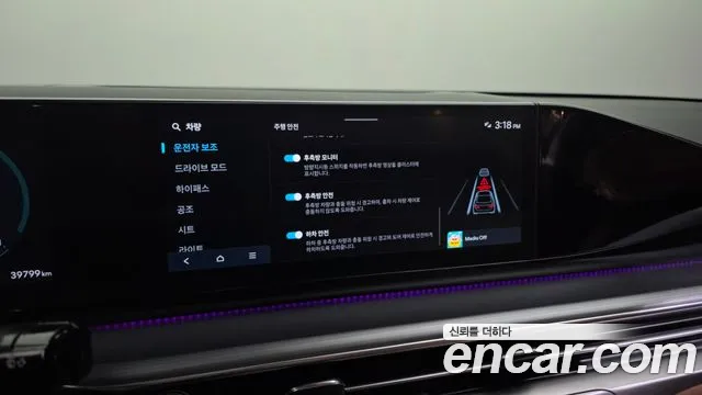Hyundai Grandeur GN7 — Фото автомобиля 22