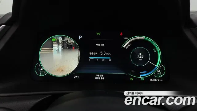 Hyundai Sonata DN8 — Фото автомобиля 11