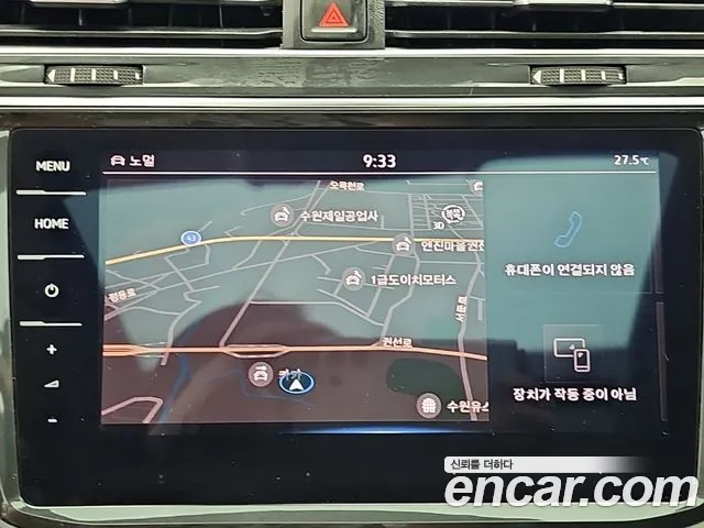Volkswagen Tiguan Tiguan 2 поколение 2.0 TDI Prestige — Фото автомобиля 16