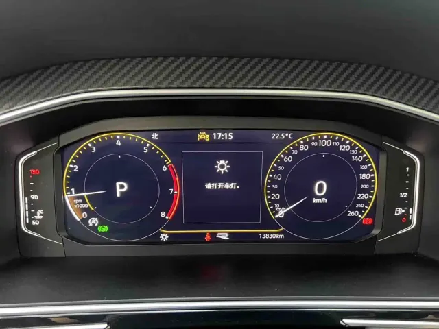 Volkswagen Tiguan L — Фото автомобиля 23