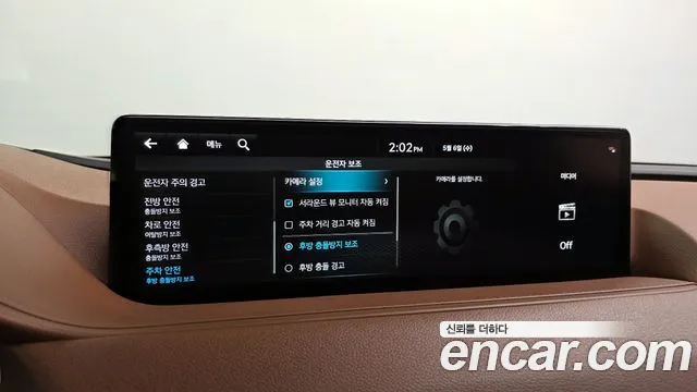 Genesis G80 Бензин 2.5 турбо AWD — Фото автомобиля 14