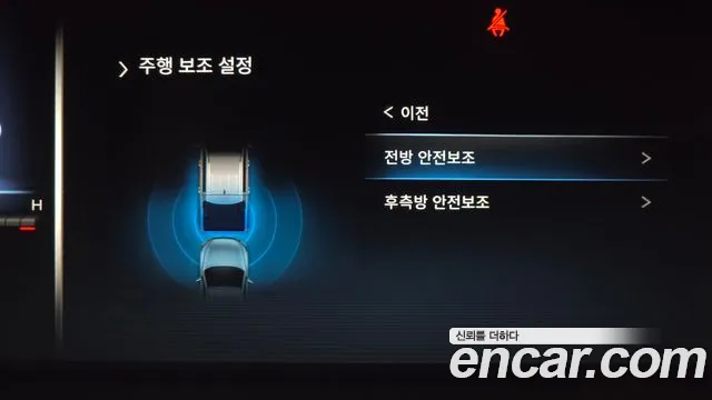 KG_Mobility_Ssangyong Rexton Новый Rexton Sport Khan Дизель 2.2 4WD — Фото автомобиля 15