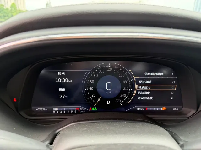 Cadillac CT5 — Фото автомобиля 9