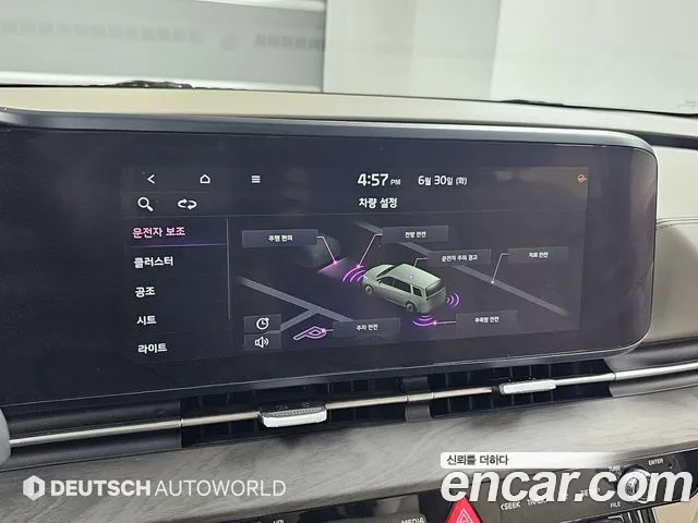 Kia Canival Carnival 4 поколение 9 мест Noblesse — Фото автомобиля 17