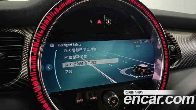 MINI Cooper Cooper Electric — Фото автомобиля 16