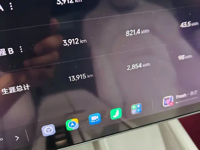Xiaomi SU7 — Фото автомобиля 8