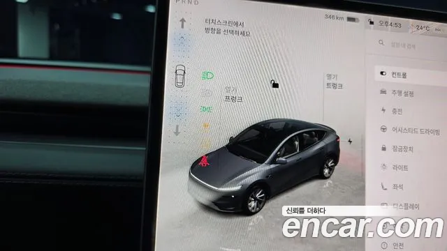 Tesla Model Y — Фото автомобиля 12