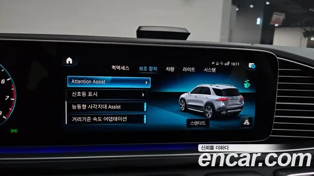 Mercedes-Benz GLE-Class — Фото автомобиля 26