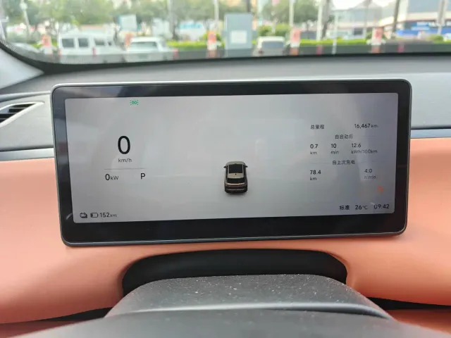 Leapmotor C10 — Фото автомобиля 18