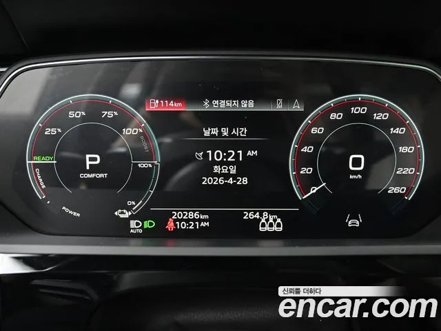 Audi Q8 e-tron — Фото автомобиля 2