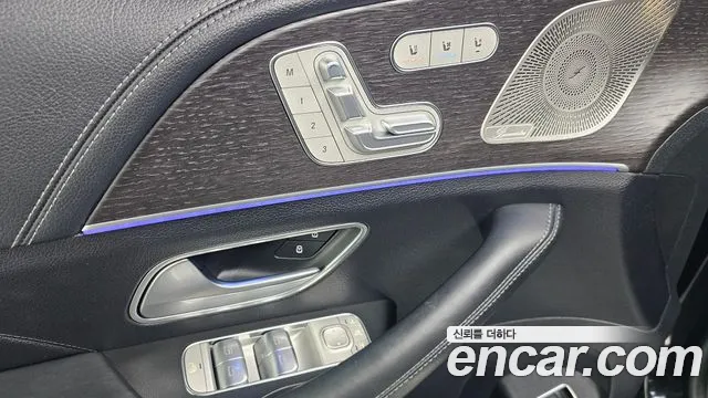 Mercedes-Benz GLS-Class X167 — Фото автомобиля 27