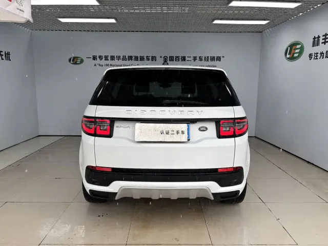 Land Rover Discovery Sport — Фото автомобиля 5