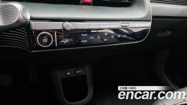 Hyundai Ioniq5 Ioniq5 — Фото автомобиля 17