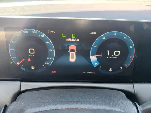 Jetour X70 Plus — Фото автомобиля 11