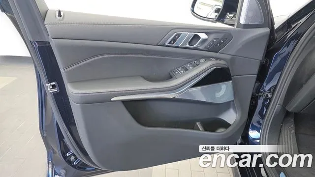 BMW X5 G05 — Фото автомобиля 13