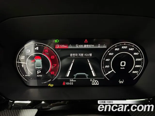 Audi RS3 — Фото автомобиля 6