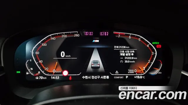 BMW Gran Turismo G32 — Фото автомобиля 11