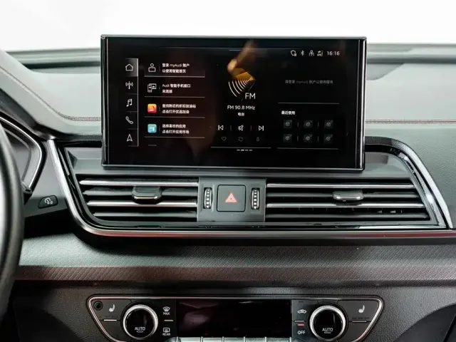 Audi Audi Q5L 2024 Model 40 TFSI Luxury Dynamic — Фото автомобиля 13