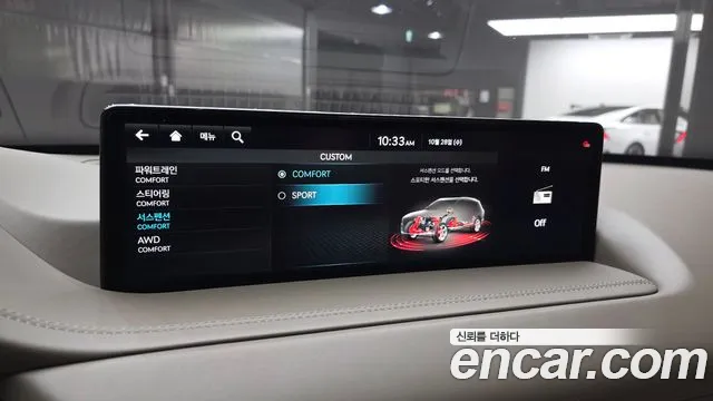 Genesis GV80 — Фото автомобиля 22