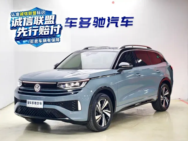 Фотография автомобиля — Volkswagen Talagon