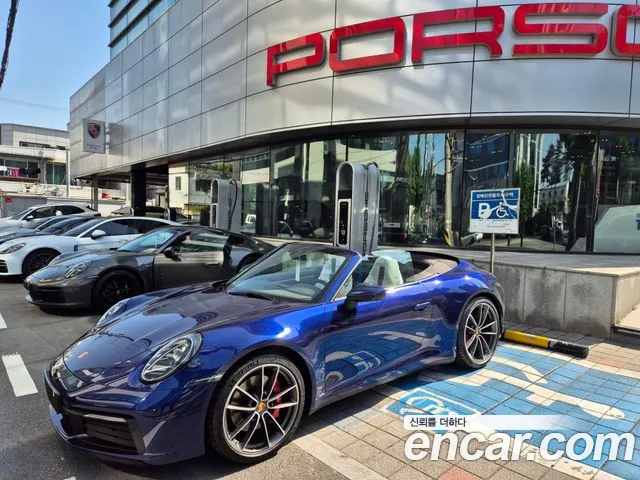 Фотография автомобиля — Porsche 911 992