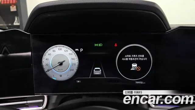 Hyundai AVANTE Avante (CN7) — Фото автомобиля 8