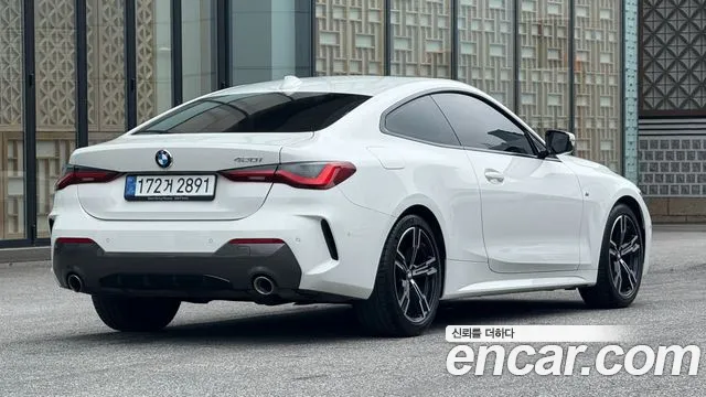 BMW 4-Series 4 серия (G22) 420i M Sport Купе — Фото автомобиля 2