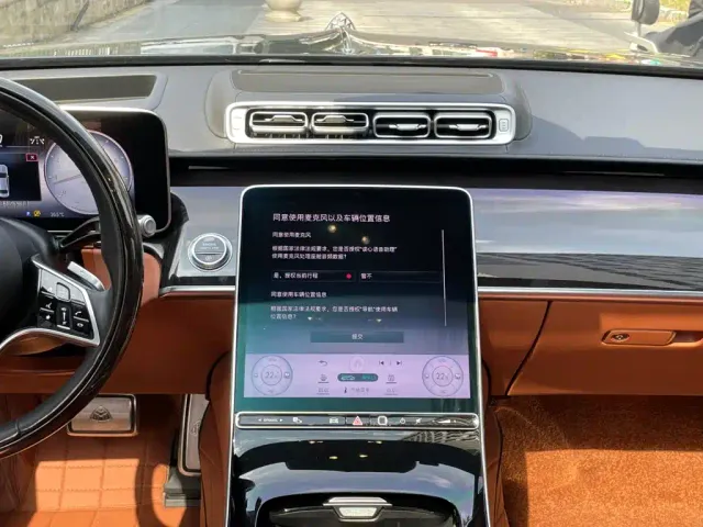 Mercedes-Benz Maybach S-Class — Фото автомобиля 17