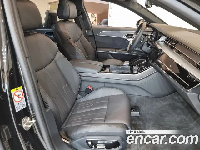 Audi A8 D5 — Фото автомобиля 11