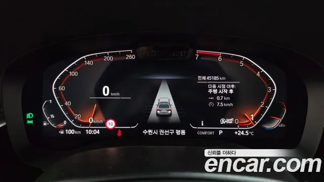 BMW 5 Series G30 — Фото автомобиля 8