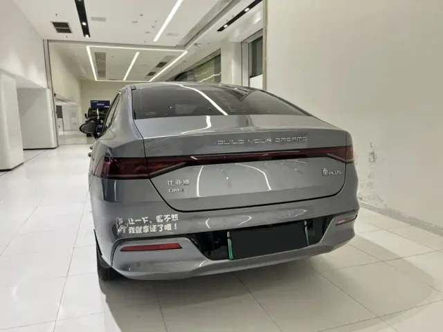 BYD Qin PLUS — Фото автомобиля 19