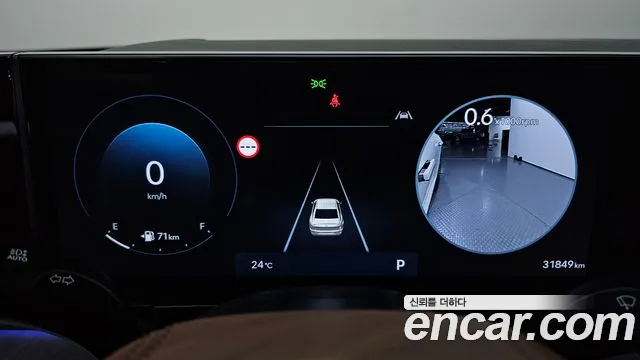 Hyundai Grandeur GN7 — Фото автомобиля 11