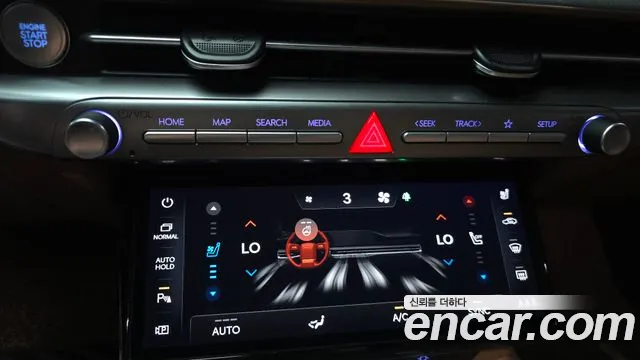Hyundai Grandeur Grandeur (GN7) 2.5 Бензин 2WD — Фото автомобиля 21