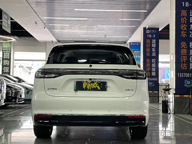 Shangjie SUV — Фото автомобиля 7